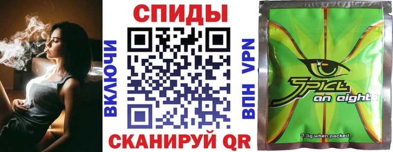 даркнет клад  Северодвинск  Бутират бутик 