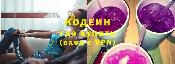 ALPHA PVP Верхнеуральск