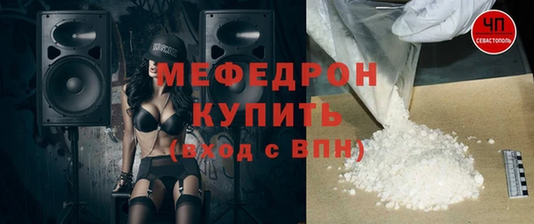 хмурый Верхний Тагил