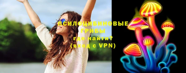 ALPHA PVP Верхнеуральск