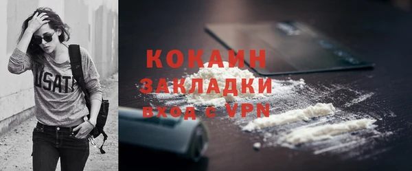 хмурый Верхний Тагил