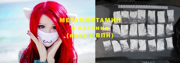 хмурый Верхний Тагил