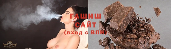 мефедрон Верея