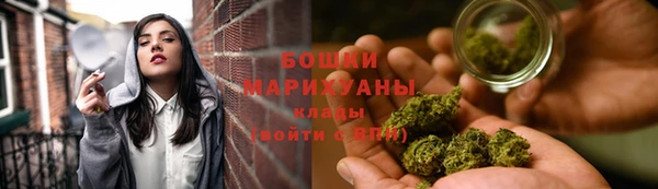 мефедрон Верея