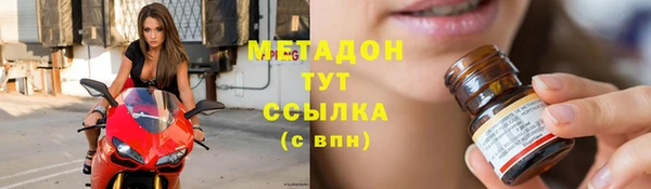 хмурый Верхний Тагил