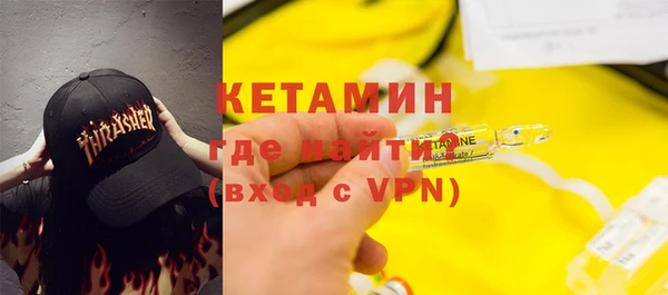 хмурый Верхний Тагил