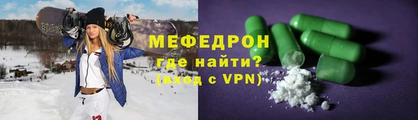 хмурый Верхний Тагил