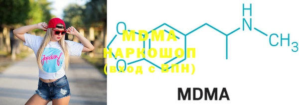 мефедрон Верея