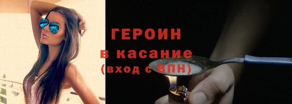 ALPHA PVP Верхнеуральск
