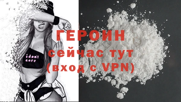хмурый Верхний Тагил
