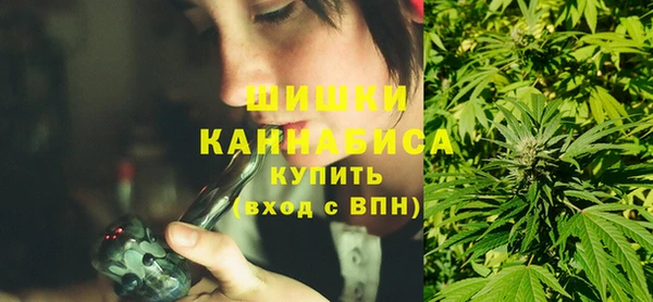 мефедрон Верея