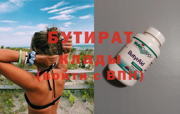 хмурый Верхний Тагил