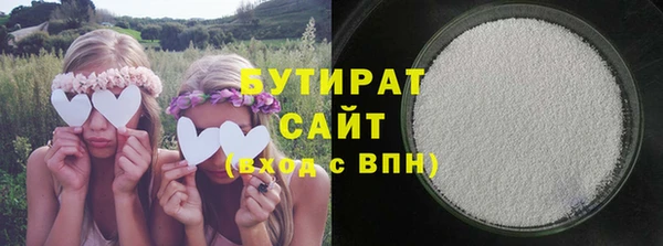 хмурый Верхний Тагил