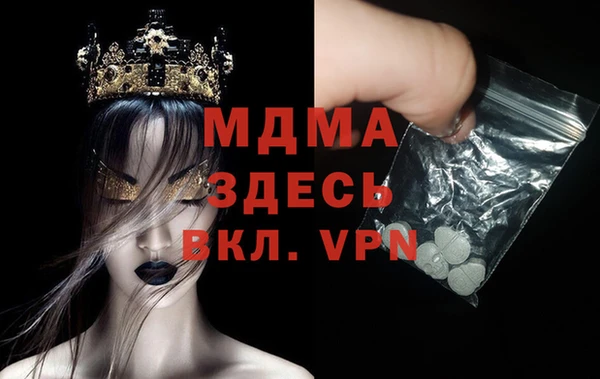 хмурый Верхний Тагил