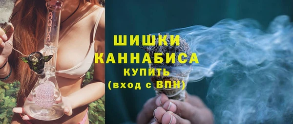 ALPHA PVP Верхнеуральск